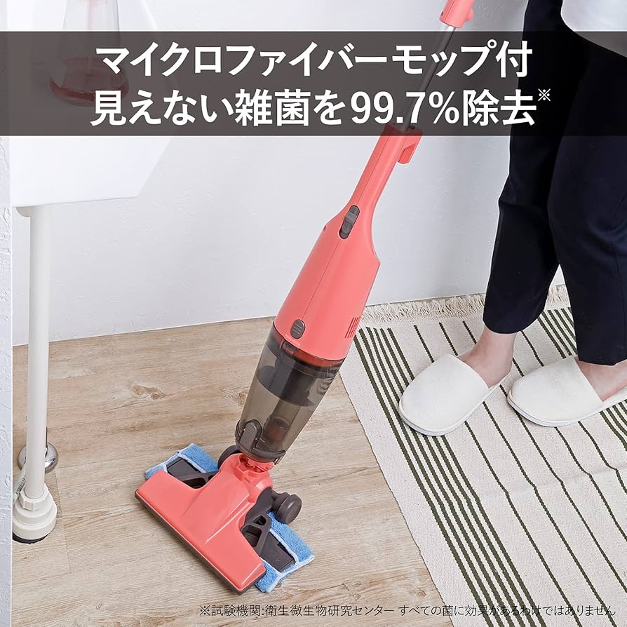 Amazon.co.jp: ツインバード 掃除機 コードレス スティック